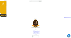 Desktop Screenshot of khanwars-teach.mihanblog.com