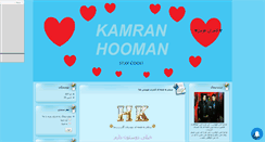 Desktop Screenshot of kamran-and-hooman.mihanblog.com