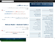 Tablet Screenshot of iran-music3.mihanblog.com