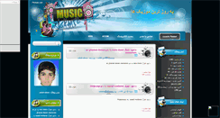 Desktop Screenshot of musictodownload.mihanblog.com
