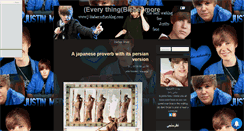 Desktop Screenshot of j-bieber.mihanblog.com