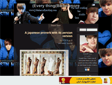 Tablet Screenshot of j-bieber.mihanblog.com