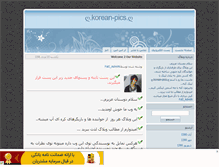 Tablet Screenshot of korean-pics.mihanblog.com