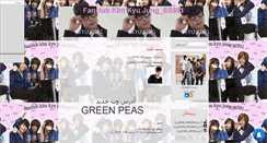 Desktop Screenshot of kimkyujung12-fanclub.mihanblog.com