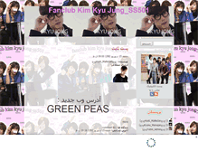 Tablet Screenshot of kimkyujung12-fanclub.mihanblog.com