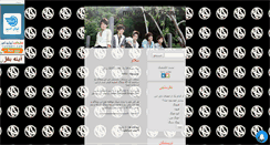 Desktop Screenshot of hangouk.mihanblog.com
