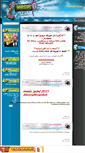 Mobile Screenshot of malizanews.mihanblog.com