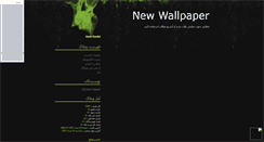 Desktop Screenshot of newwallpaper.mihanblog.com