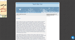 Desktop Screenshot of khoda13.mihanblog.com