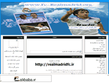 Tablet Screenshot of fc-realmadrid.mihanblog.com
