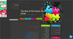 Desktop Screenshot of d-nazariyan.mihanblog.com