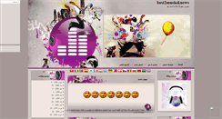 Desktop Screenshot of music2best.mihanblog.com