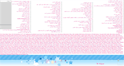 Desktop Screenshot of navayeafghan.mihanblog.com