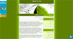 Desktop Screenshot of collegestudents.mihanblog.com