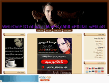 Tablet Screenshot of nima-allameh.mihanblog.com