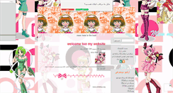 Desktop Screenshot of mewmew-tokiyo.mihanblog.com