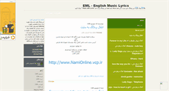 Desktop Screenshot of namionline.mihanblog.com