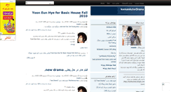 Desktop Screenshot of koreanactor.mihanblog.com