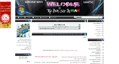 Desktop Screenshot of amireshrati.mihanblog.com