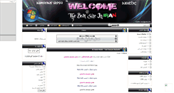 Desktop Screenshot of new-hame.mihanblog.com