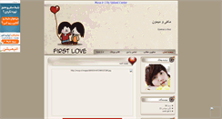 Desktop Screenshot of miro-eunhae.mihanblog.com