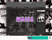 Tablet Screenshot of maisa.mihanblog.com