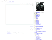 Tablet Screenshot of buggati.mihanblog.com