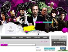 Tablet Screenshot of hollywoodin.mihanblog.com