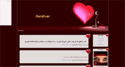 Desktop Screenshot of mohsenkhaki.mihanblog.com