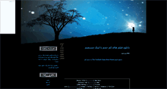 Desktop Screenshot of mkvmovie.mihanblog.com