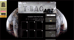 Desktop Screenshot of abzt-bag.mihanblog.com