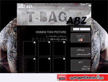 Tablet Screenshot of abzt-bag.mihanblog.com