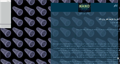 Desktop Screenshot of nano1.mihanblog.com