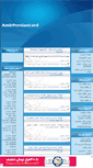 Mobile Screenshot of apersianlord.mihanblog.com