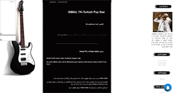 Desktop Screenshot of ismailykstar.mihanblog.com