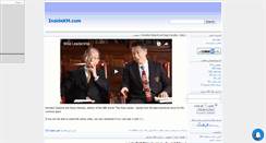 Desktop Screenshot of kmcenter.mihanblog.com