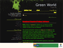 Tablet Screenshot of mazandaran-greenland.mihanblog.com