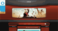 Desktop Screenshot of 30funny1.mihanblog.com