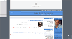 Desktop Screenshot of bobby-deol.mihanblog.com