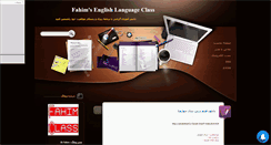 Desktop Screenshot of fahimclass.mihanblog.com