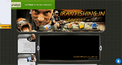 Desktop Screenshot of iranfishing.mihanblog.com