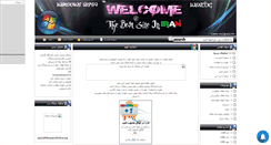 Desktop Screenshot of hosseinakrami2010.mihanblog.com