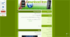 Desktop Screenshot of planet-download.mihanblog.com