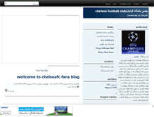 Tablet Screenshot of chelseakhabar.mihanblog.com