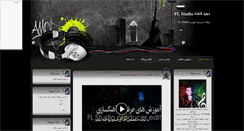 Desktop Screenshot of majidfakhteh.mihanblog.com