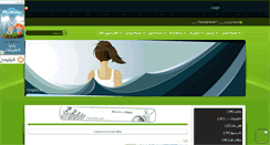 Desktop Screenshot of mohajer4ever.mihanblog.com