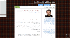 Desktop Screenshot of casemethod2.mihanblog.com