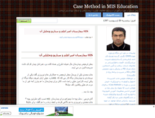 Tablet Screenshot of casemethod2.mihanblog.com