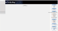 Desktop Screenshot of pc-world.mihanblog.com