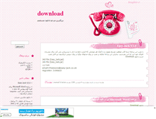 Tablet Screenshot of dl-club.mihanblog.com